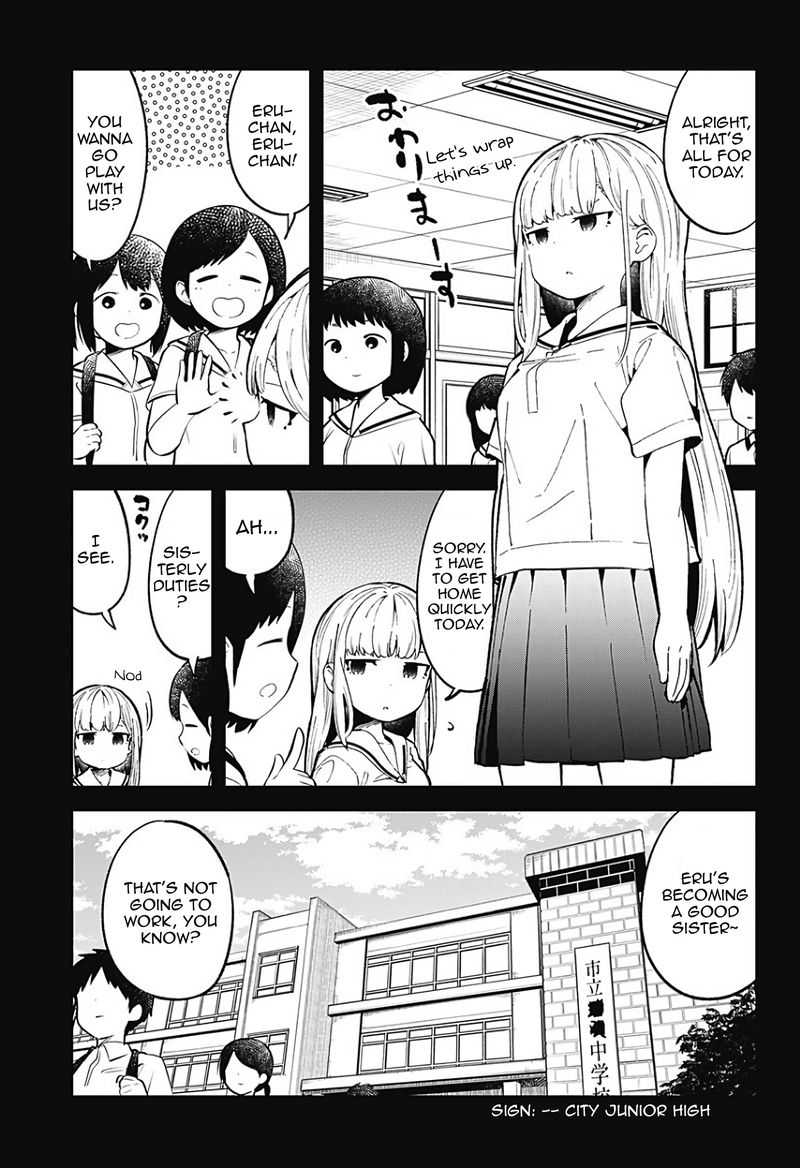 Aharen San Wa Hakarenai 84 1