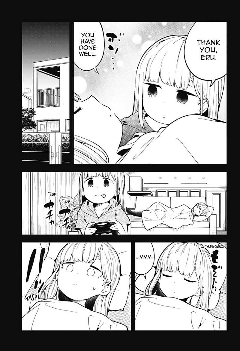 Aharen San Wa Hakarenai 84 11