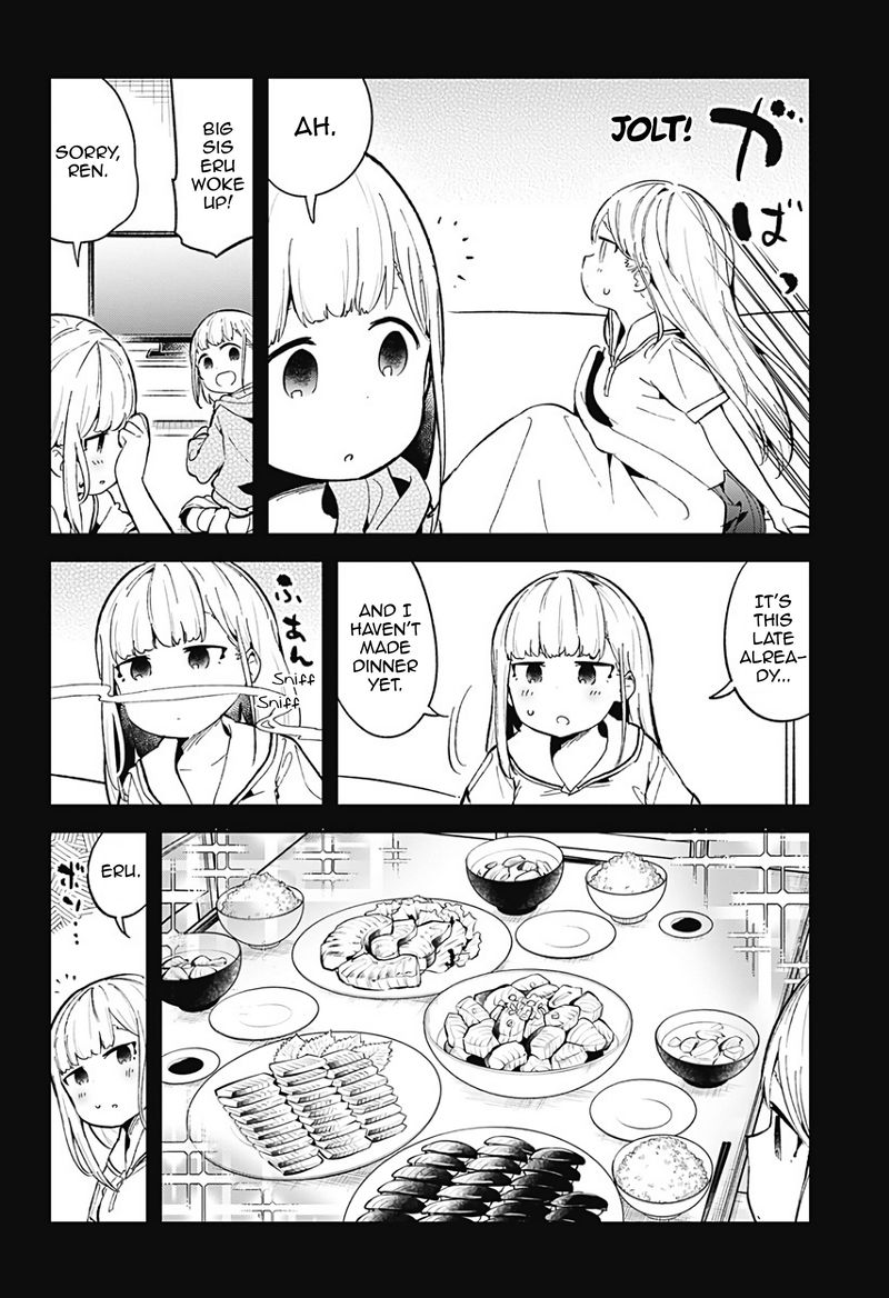 Aharen San Wa Hakarenai 84 12