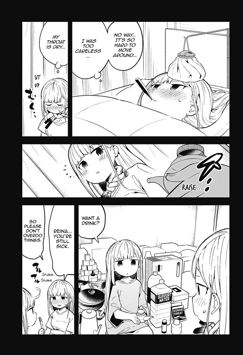 Aharen San Wa Hakarenai 84 15