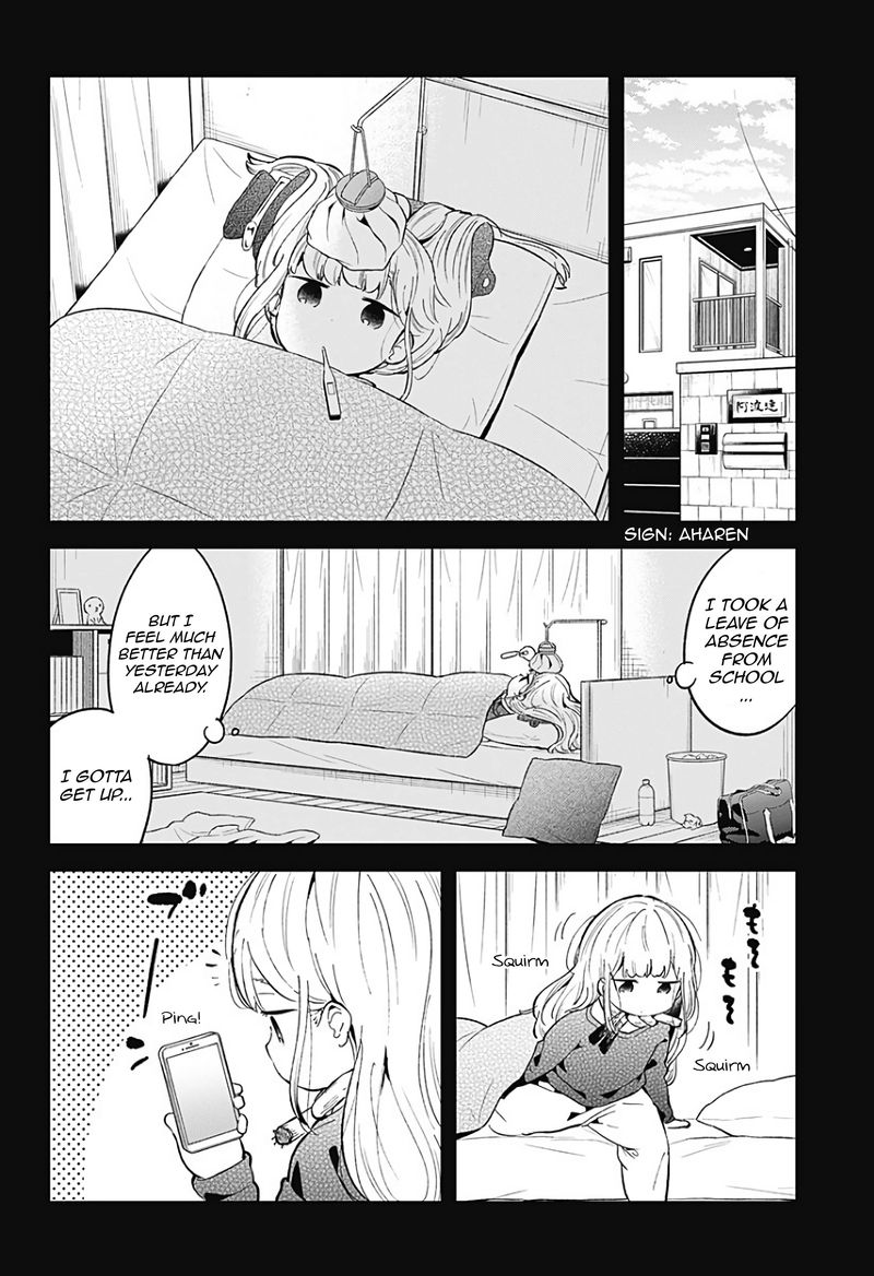 Aharen San Wa Hakarenai 84 2