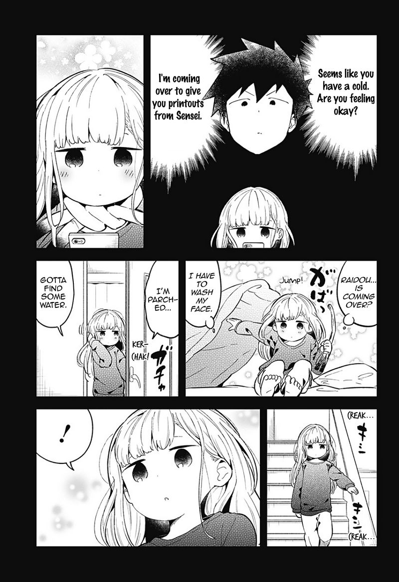 Aharen San Wa Hakarenai 84 3