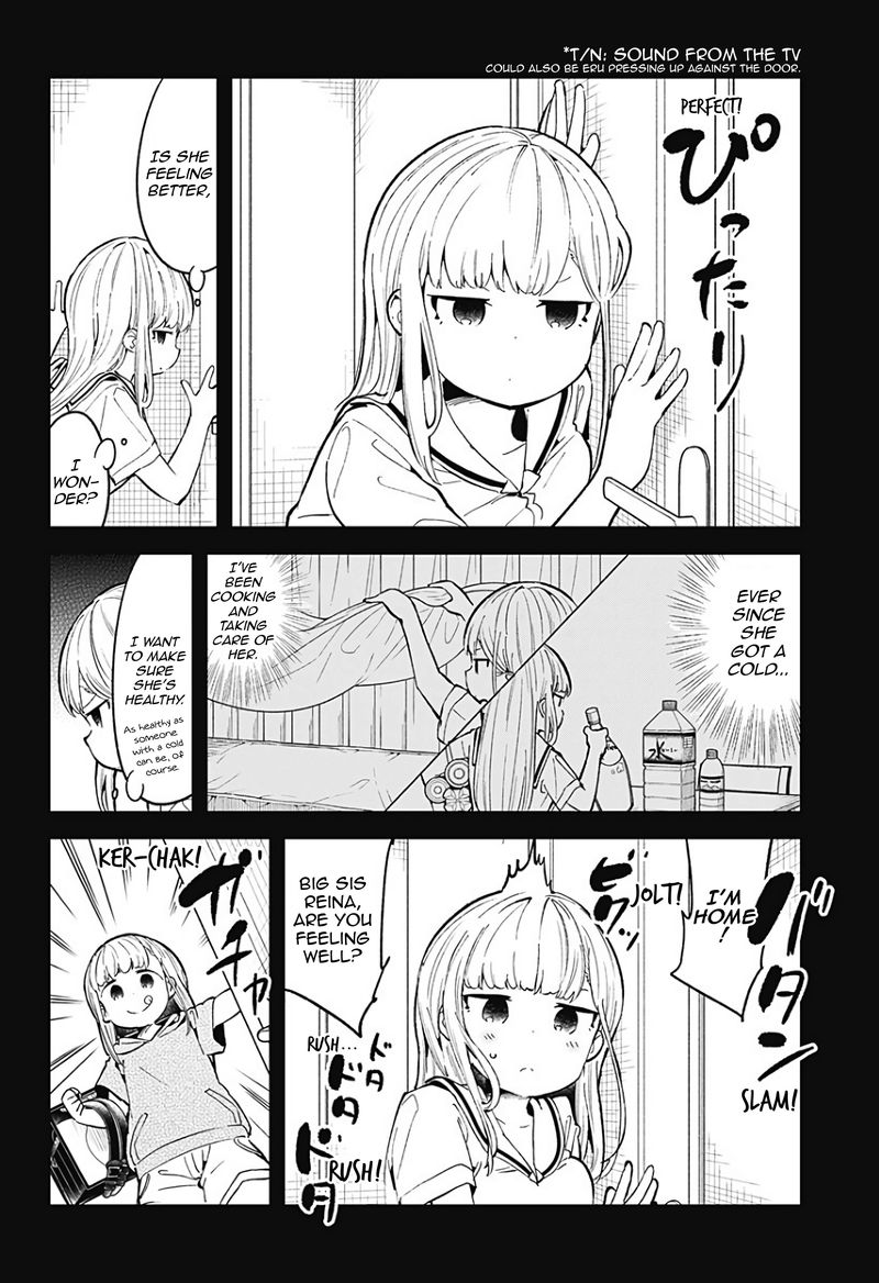 Aharen San Wa Hakarenai 84 6