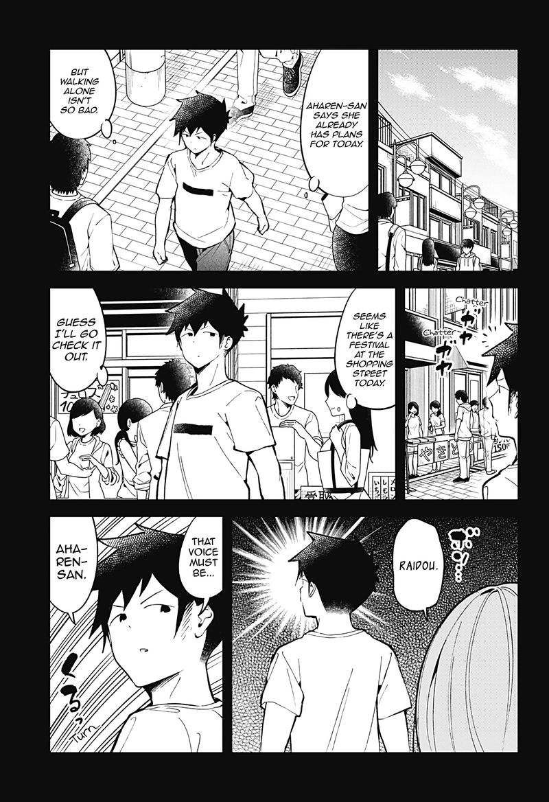 Aharen San Wa Hakarenai 85 1