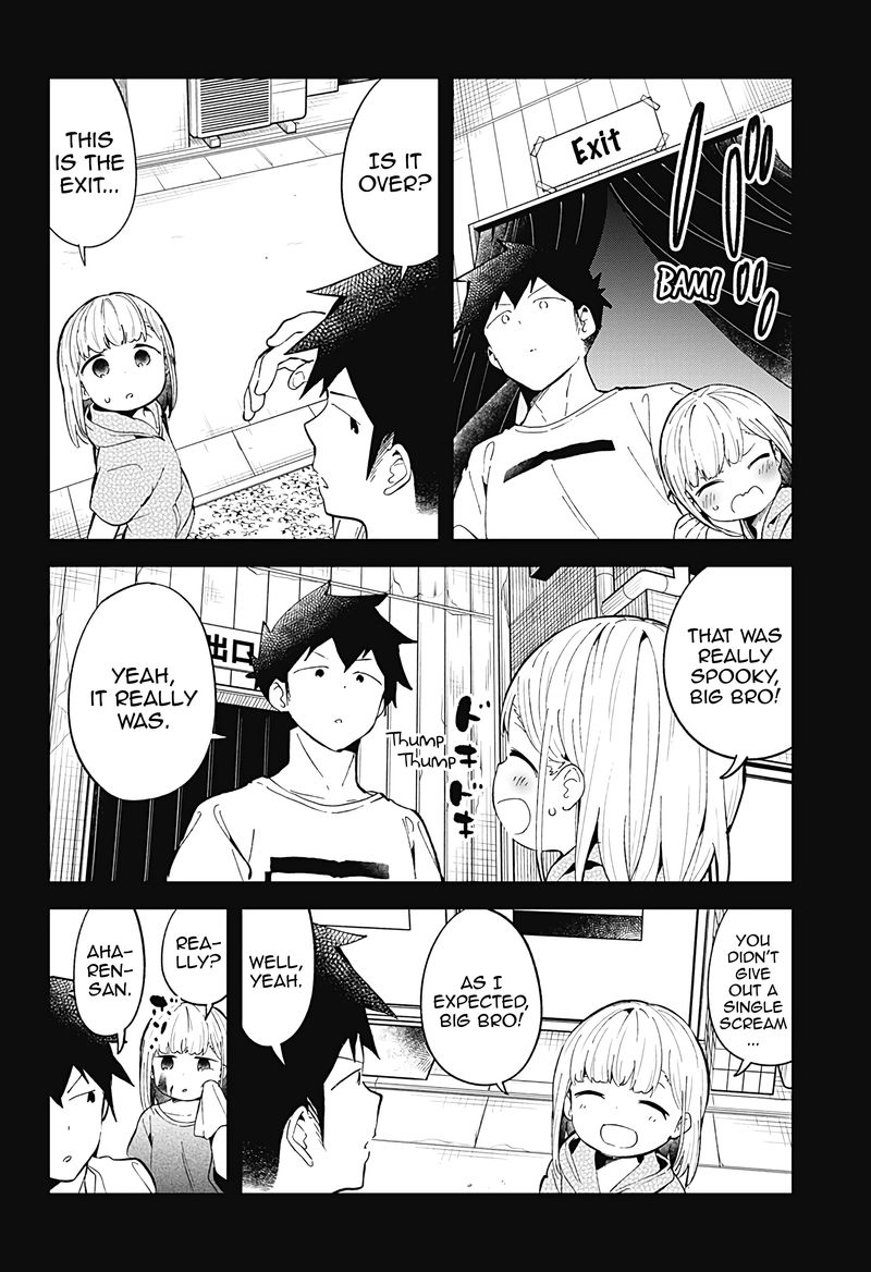 Aharen San Wa Hakarenai 85 10