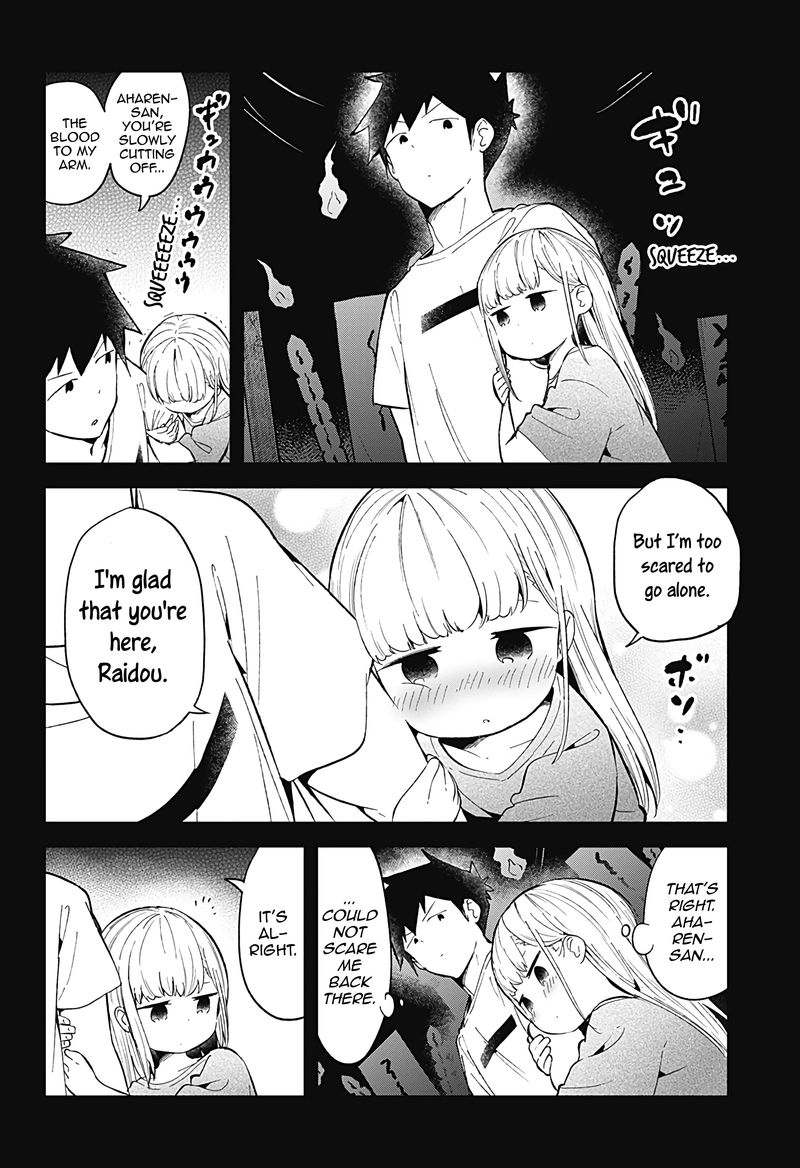 Aharen San Wa Hakarenai 85 12