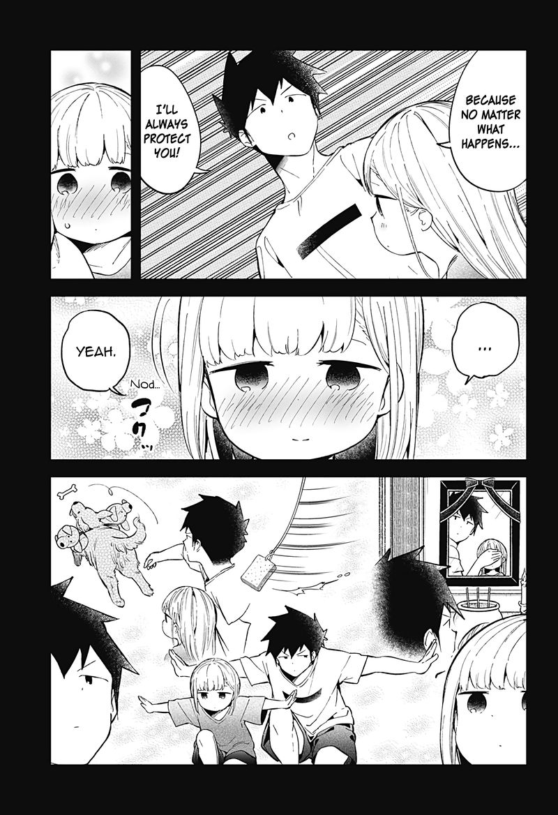 Aharen San Wa Hakarenai 85 13