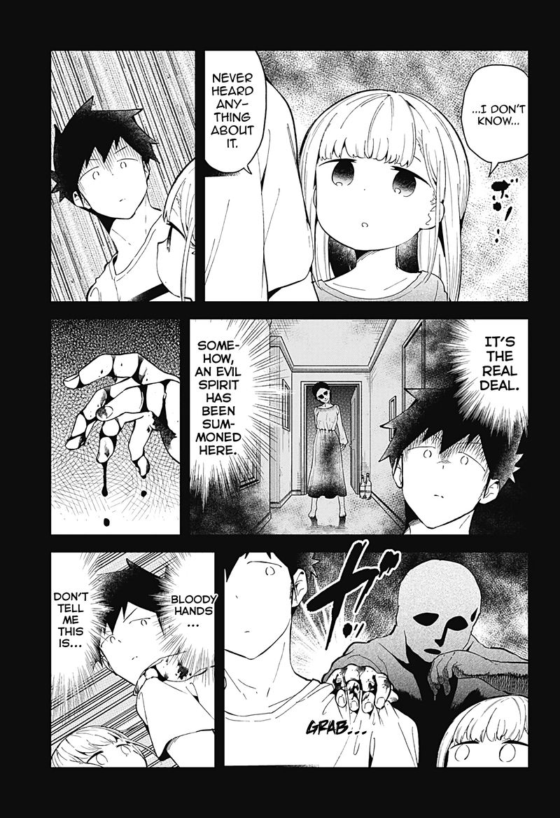 Aharen San Wa Hakarenai 85 15