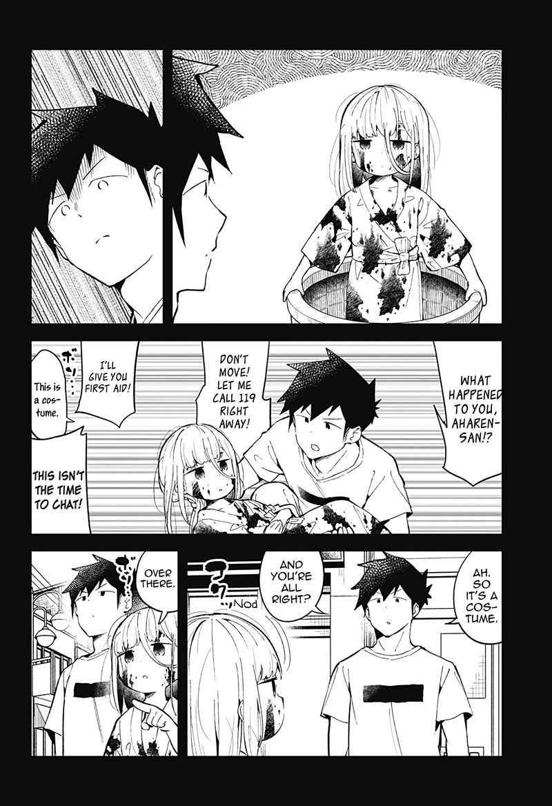 Aharen San Wa Hakarenai 85 2