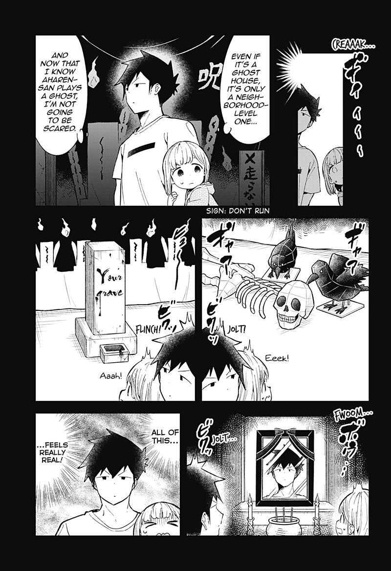 Aharen San Wa Hakarenai 85 5