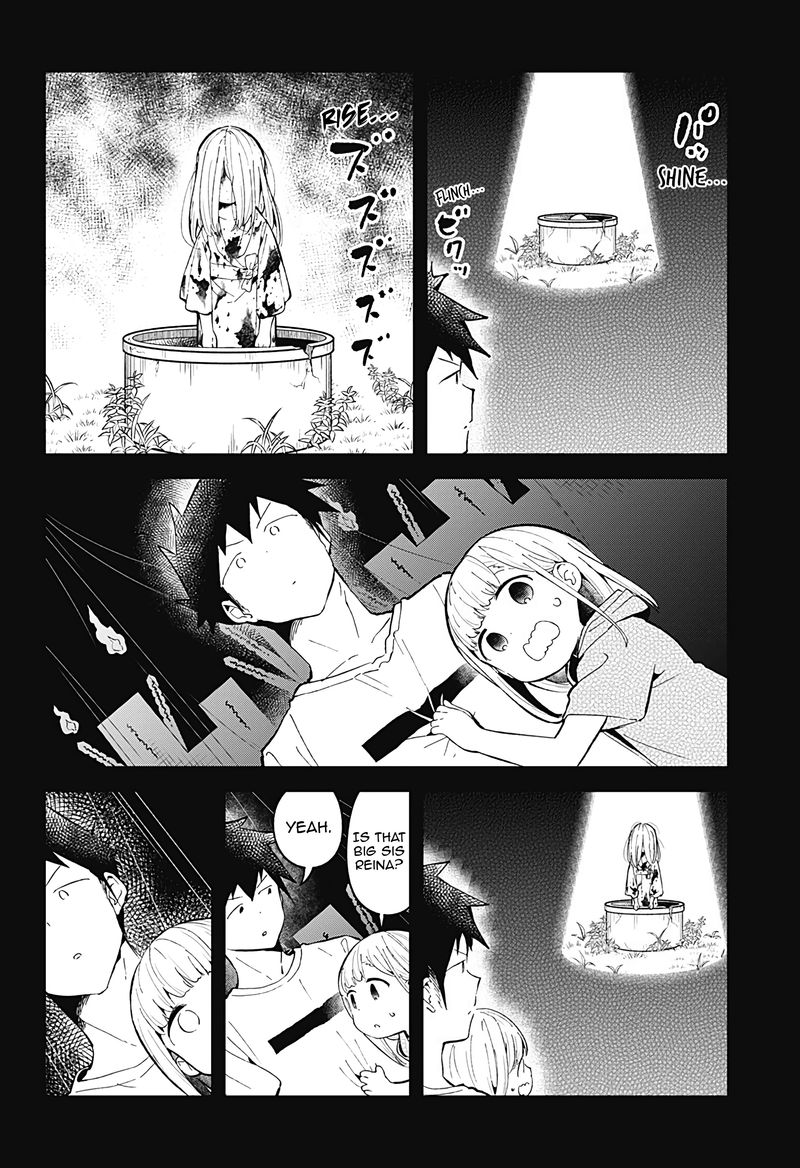 Aharen San Wa Hakarenai 85 6