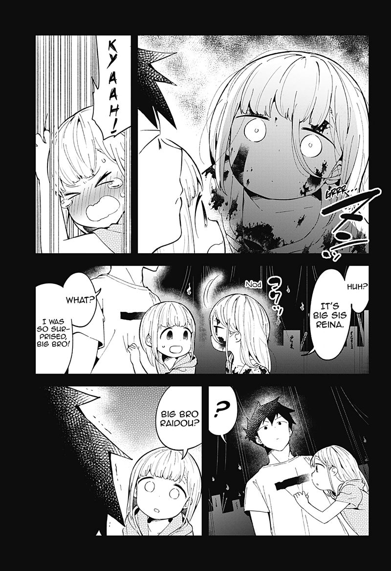 Aharen San Wa Hakarenai 85 7