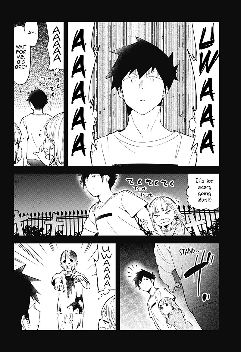 Aharen San Wa Hakarenai 85 8