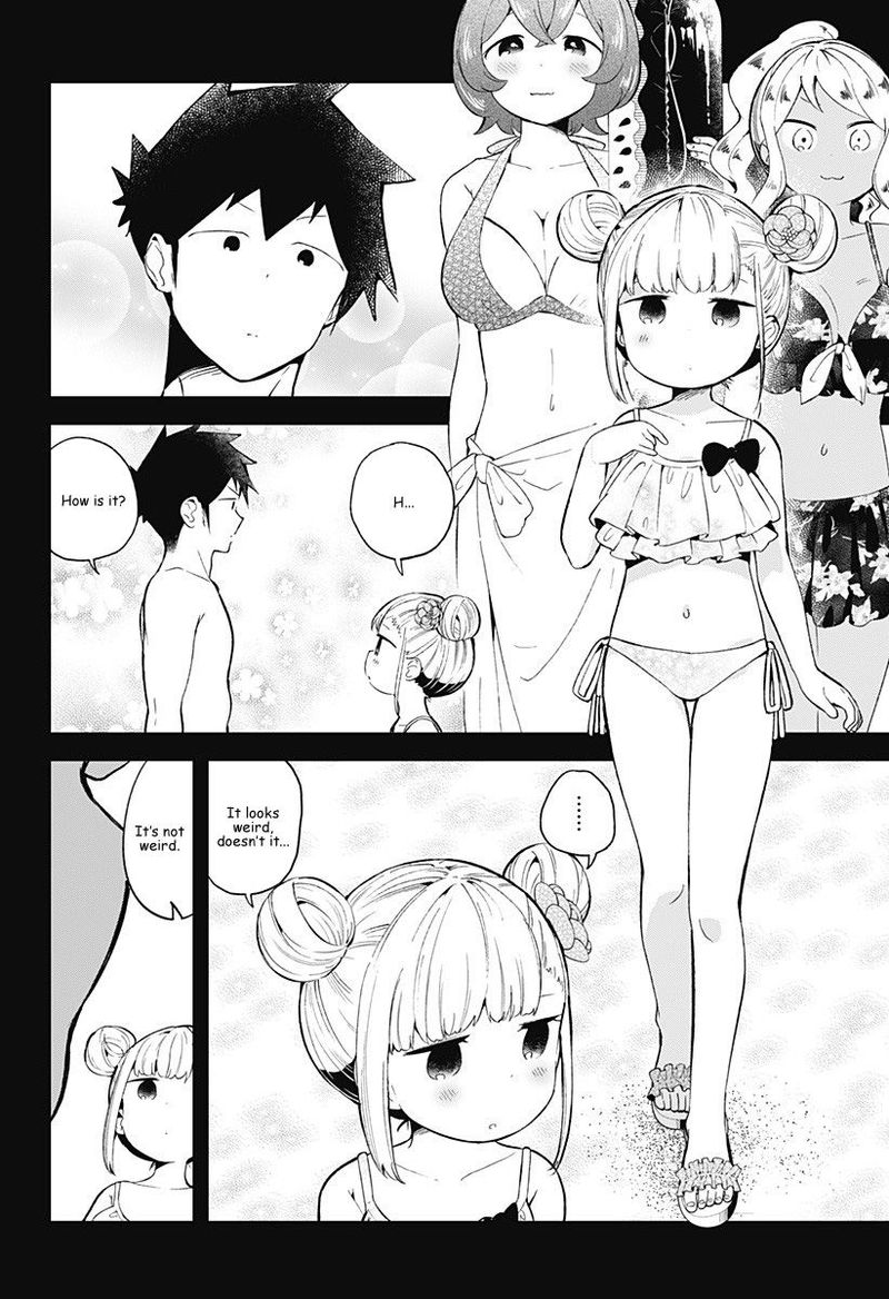 Aharen San Wa Hakarenai 86 10
