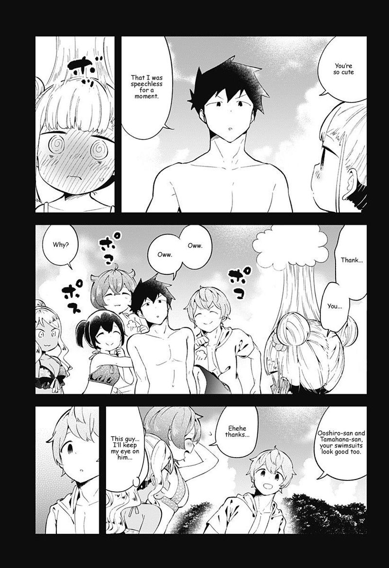 Aharen San Wa Hakarenai 86 11