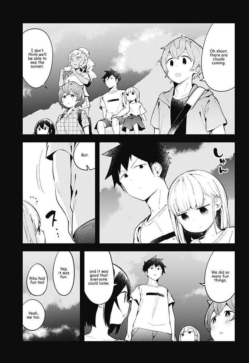 Aharen San Wa Hakarenai 86 15