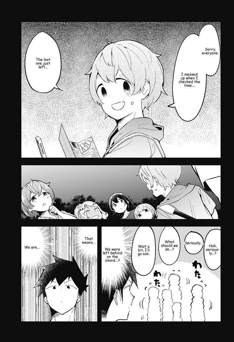 Aharen San Wa Hakarenai 86 17