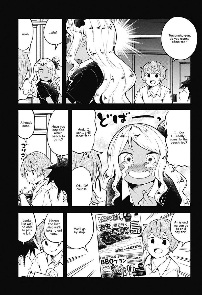 Aharen San Wa Hakarenai 86 3