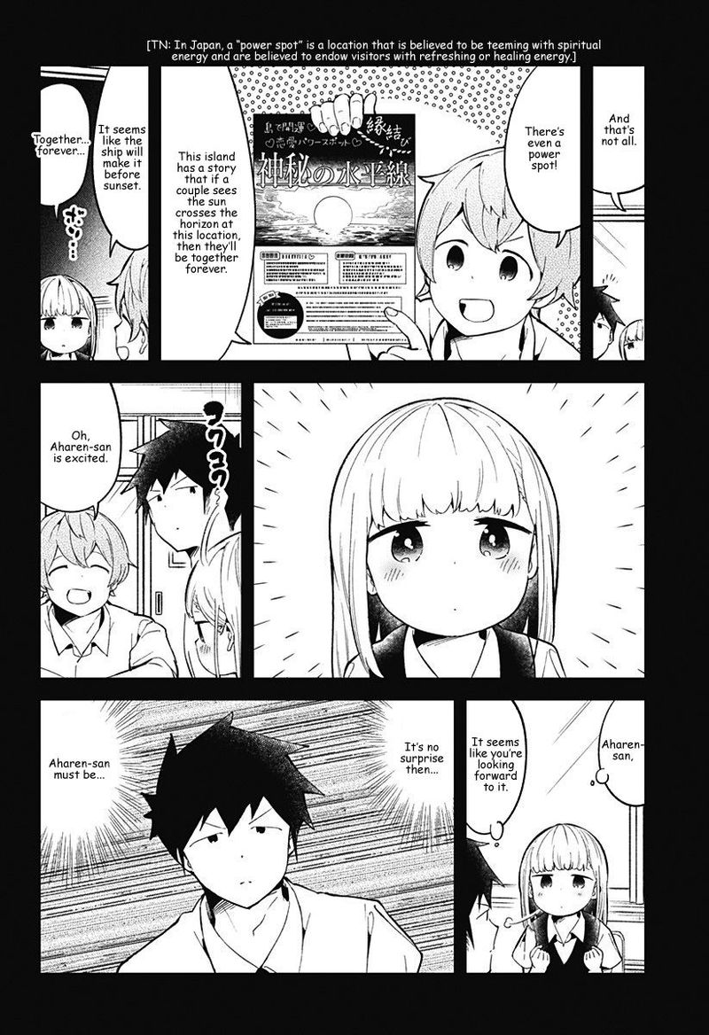 Aharen San Wa Hakarenai 86 4