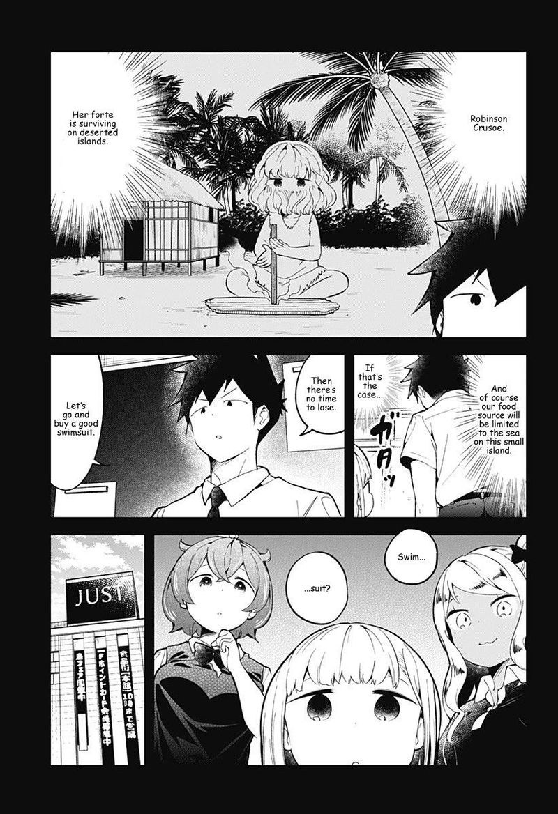 Aharen San Wa Hakarenai 86 5