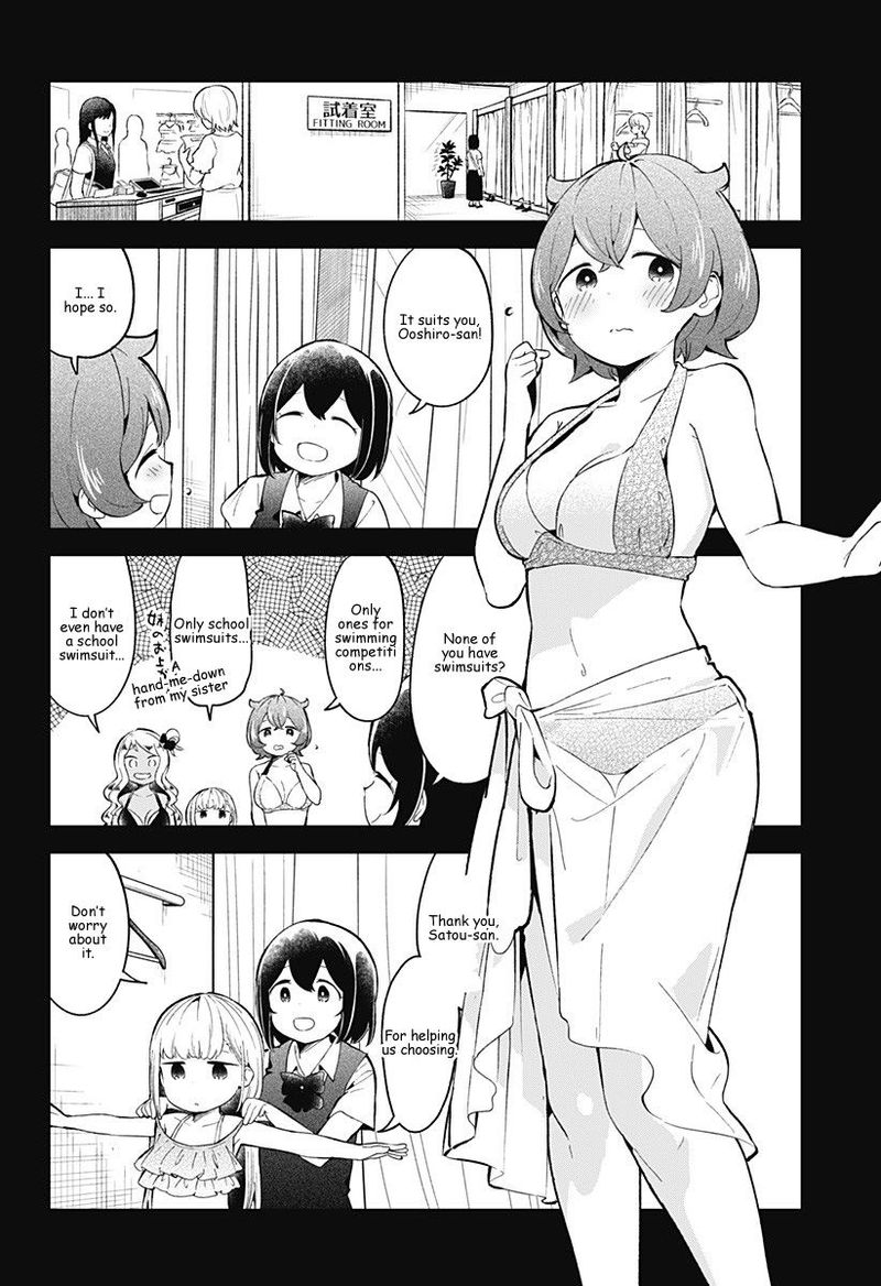 Aharen San Wa Hakarenai 86 6