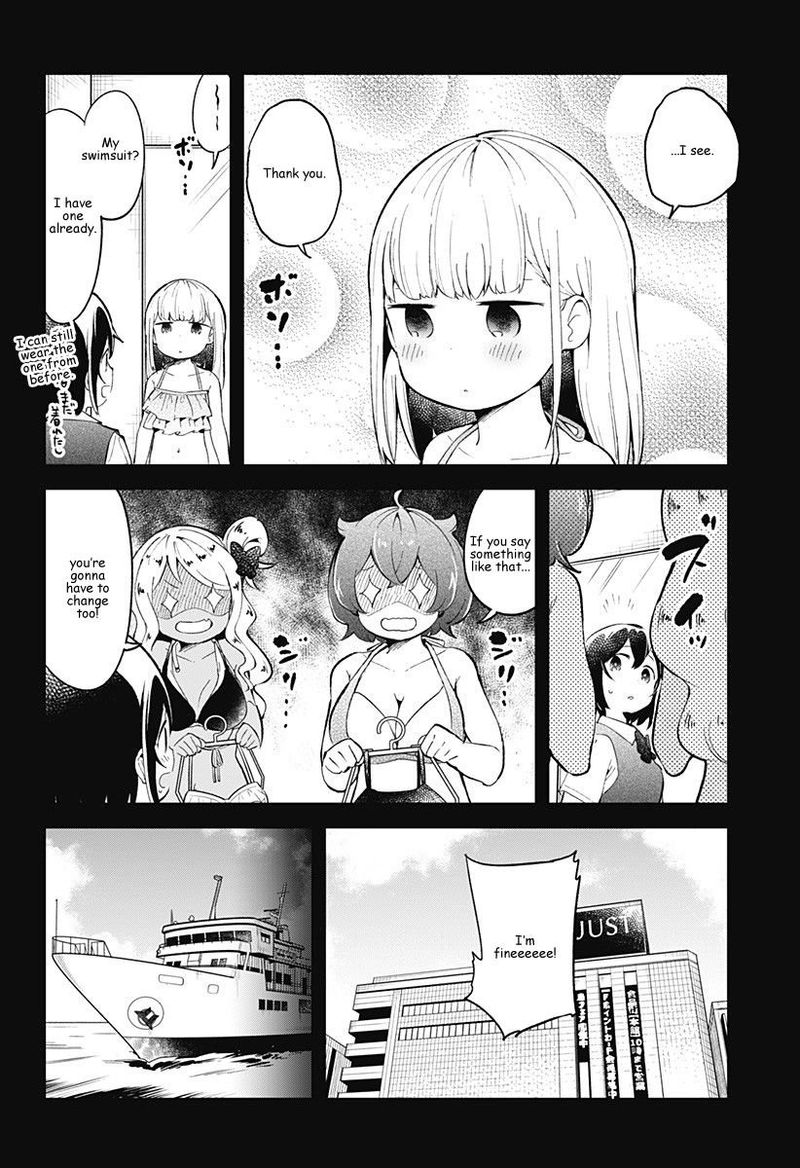 Aharen San Wa Hakarenai 86 8
