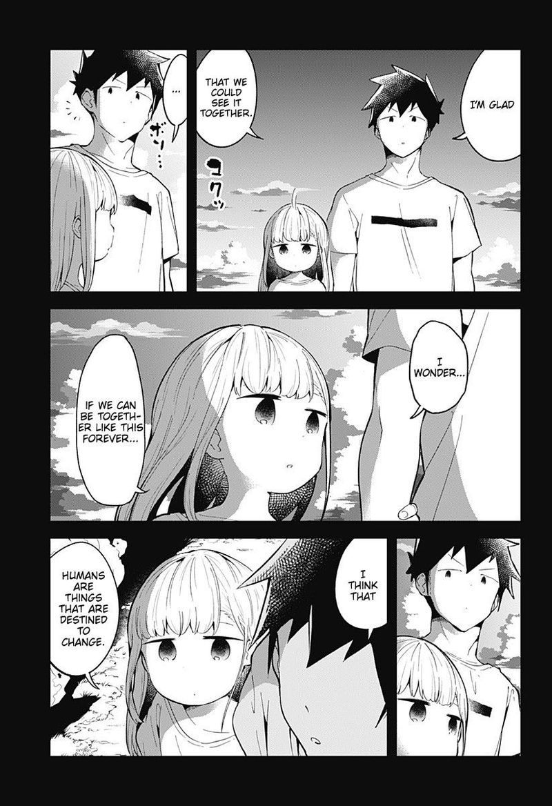 Aharen San Wa Hakarenai 87 11