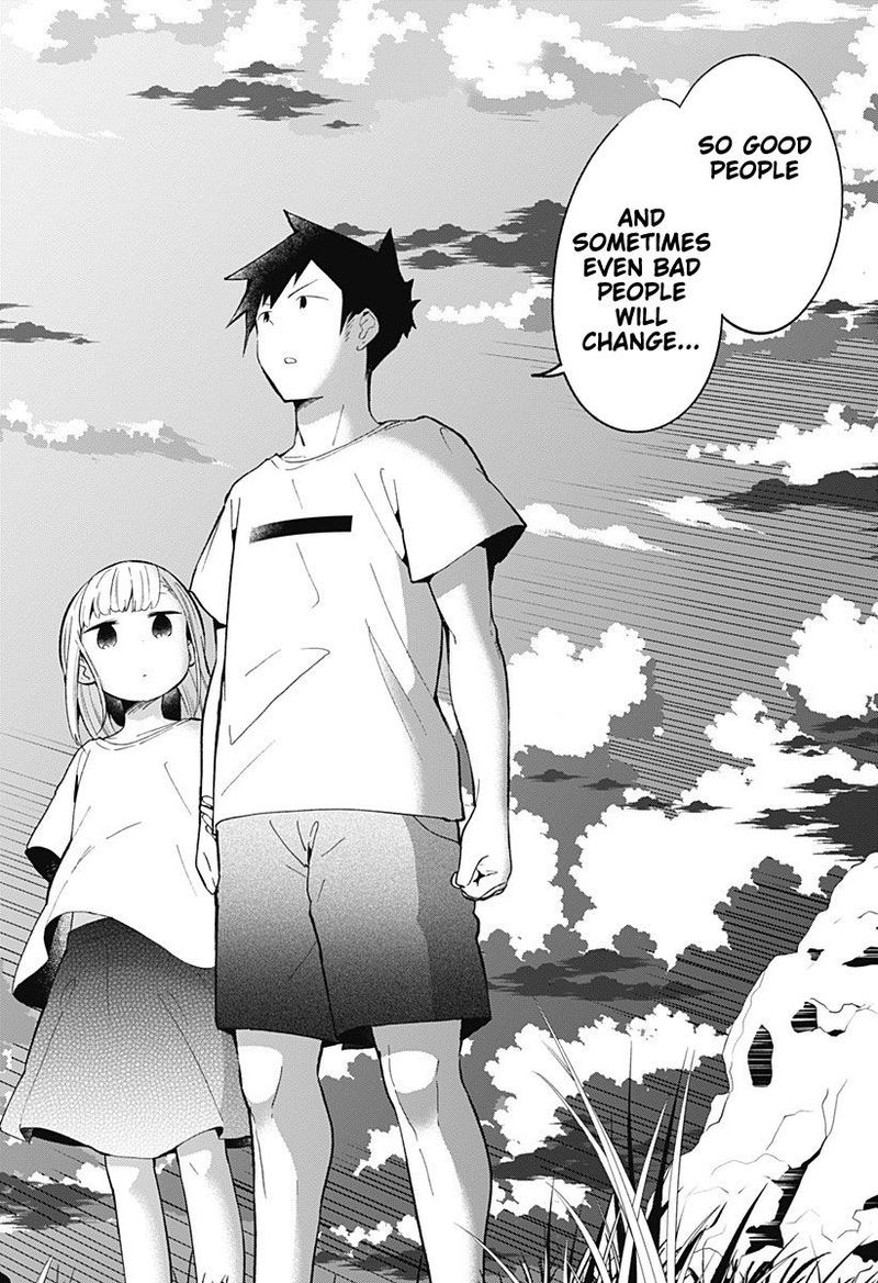 Aharen San Wa Hakarenai 87 12