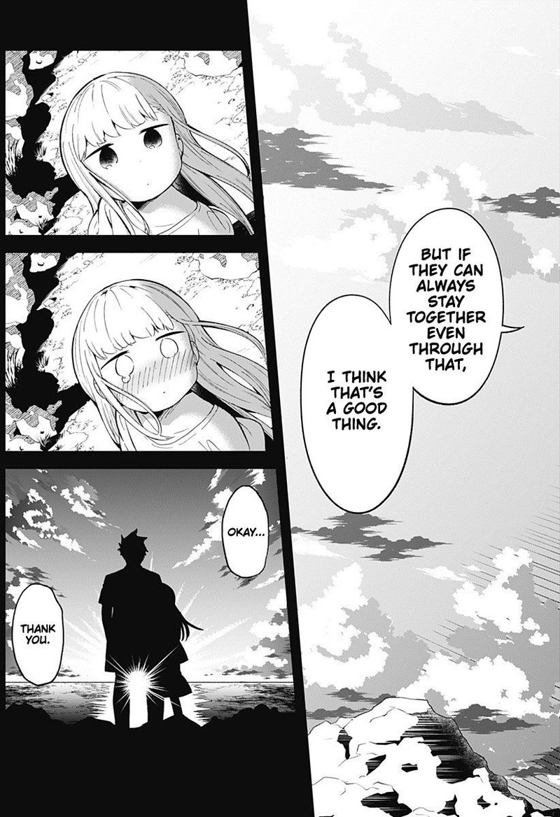 Aharen San Wa Hakarenai 87 13