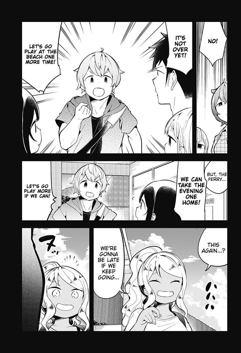Aharen San Wa Hakarenai 87 15