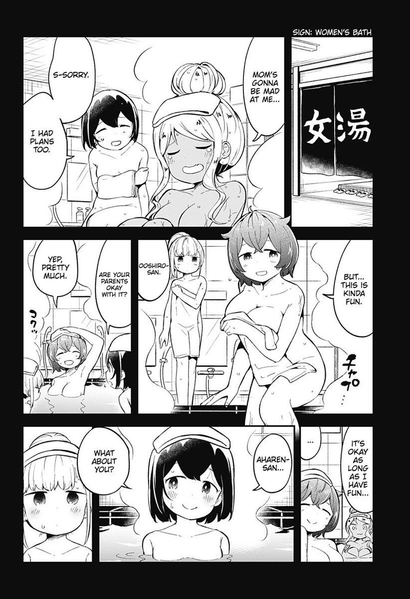 Aharen San Wa Hakarenai 87 2