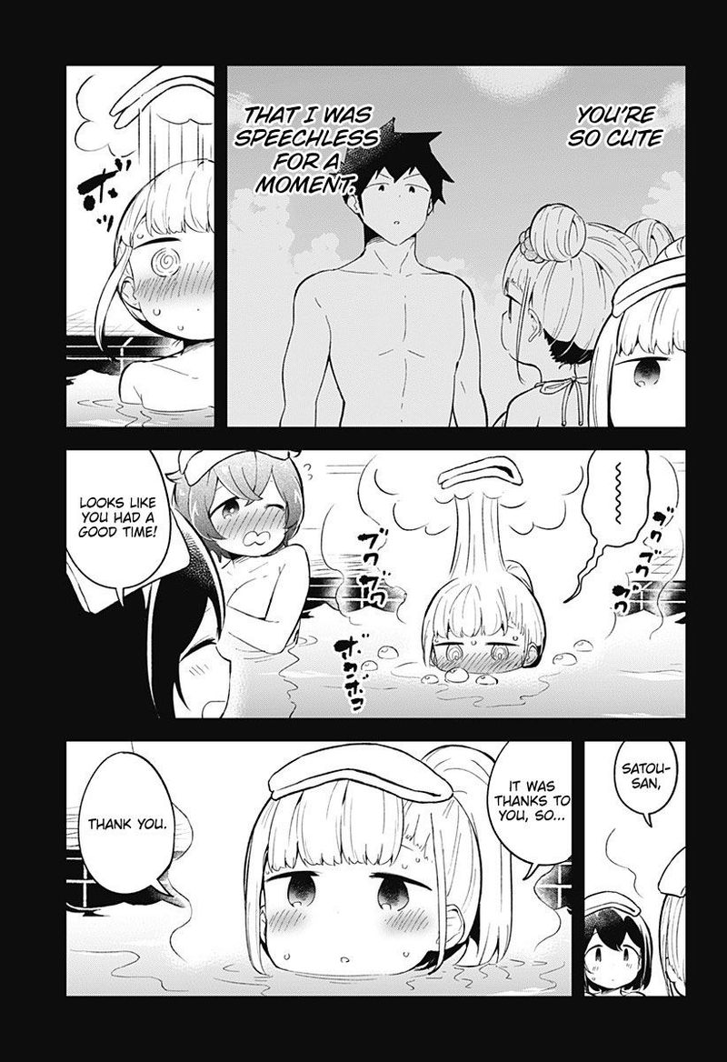 Aharen San Wa Hakarenai 87 3