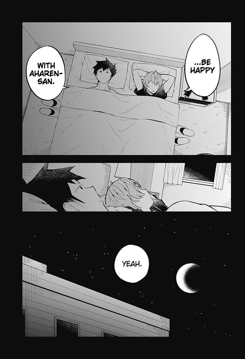 Aharen San Wa Hakarenai 87 7