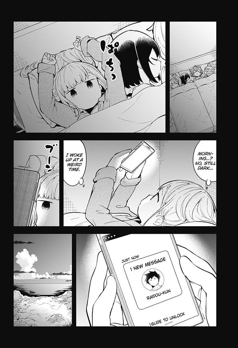 Aharen San Wa Hakarenai 87 8