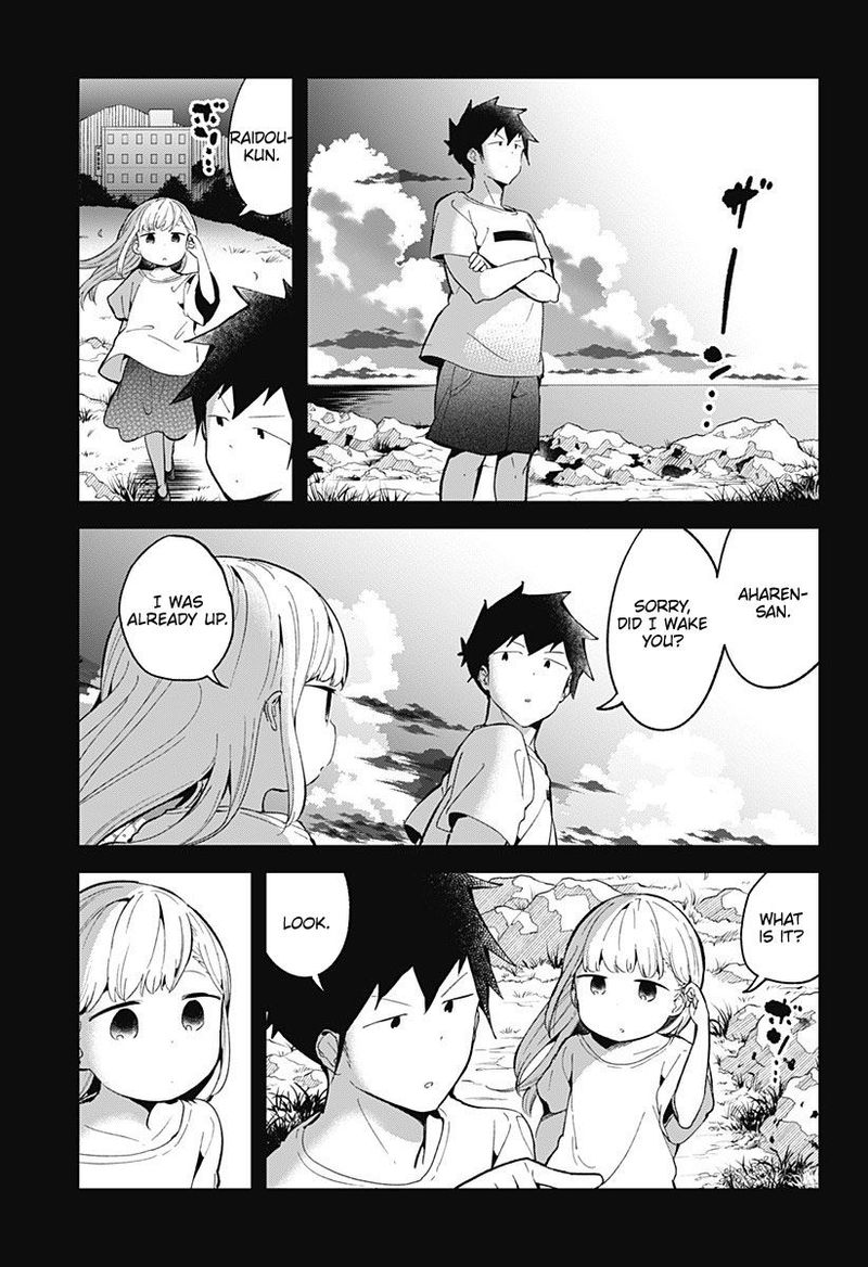 Aharen San Wa Hakarenai 87 9