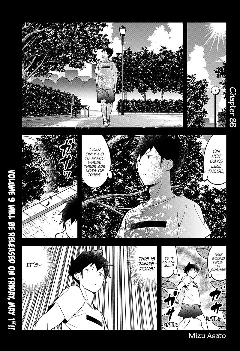 Aharen San Wa Hakarenai 88 1