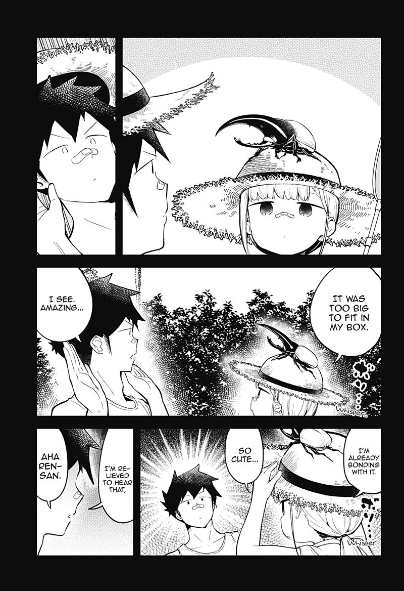 Aharen San Wa Hakarenai 88 11