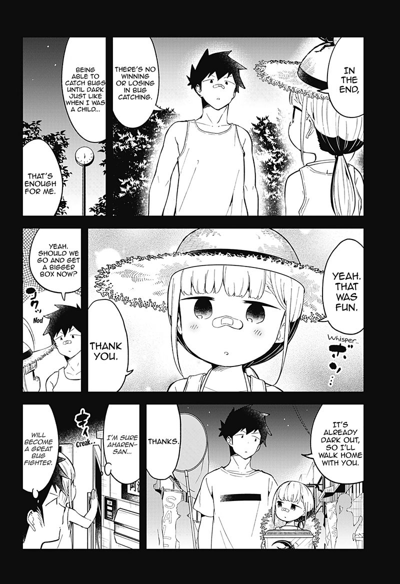 Aharen San Wa Hakarenai 88 12