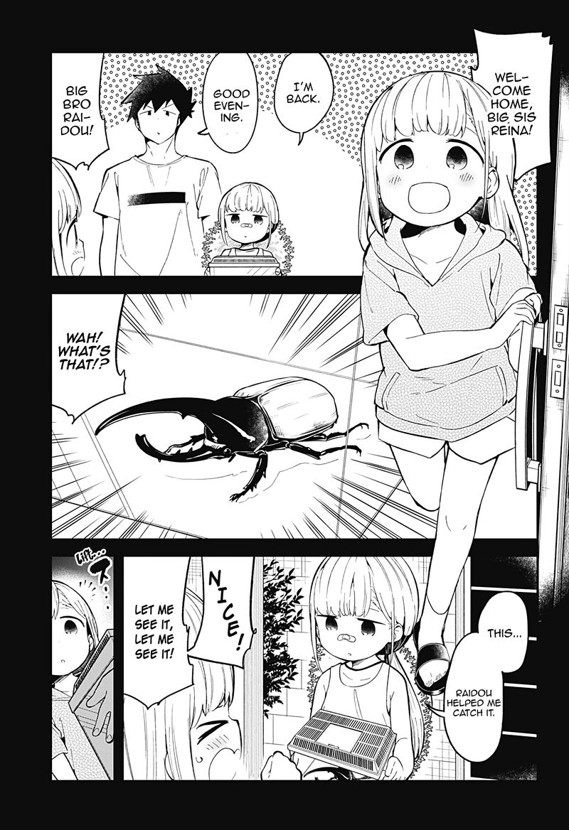 Aharen San Wa Hakarenai 88 13