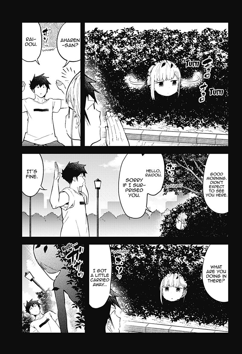 Aharen San Wa Hakarenai 88 3