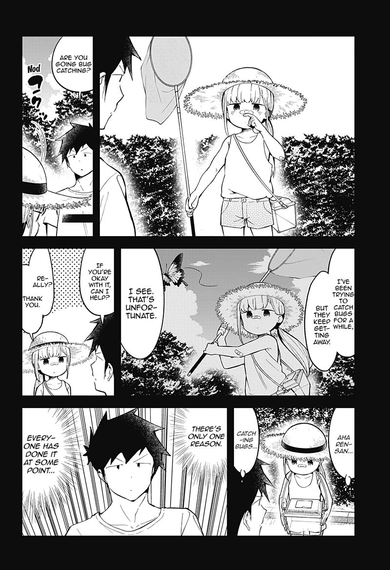Aharen San Wa Hakarenai 88 4