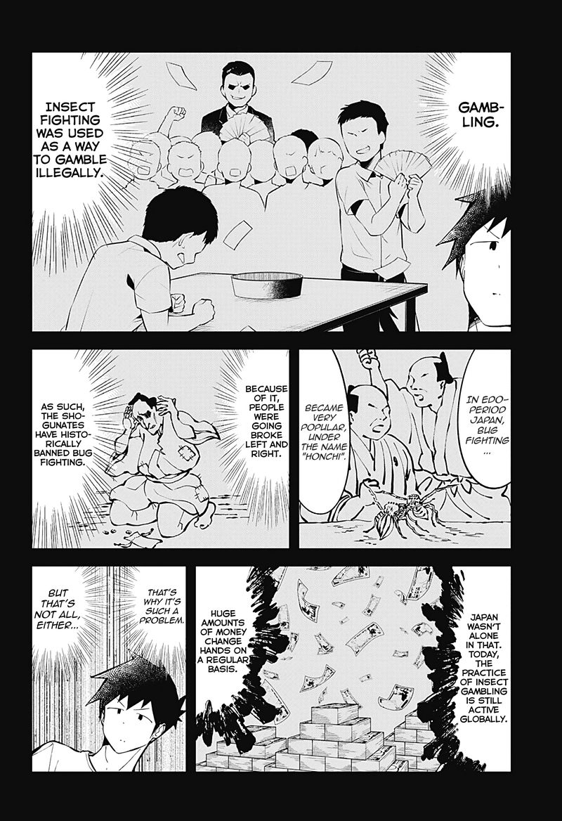 Aharen San Wa Hakarenai 88 6