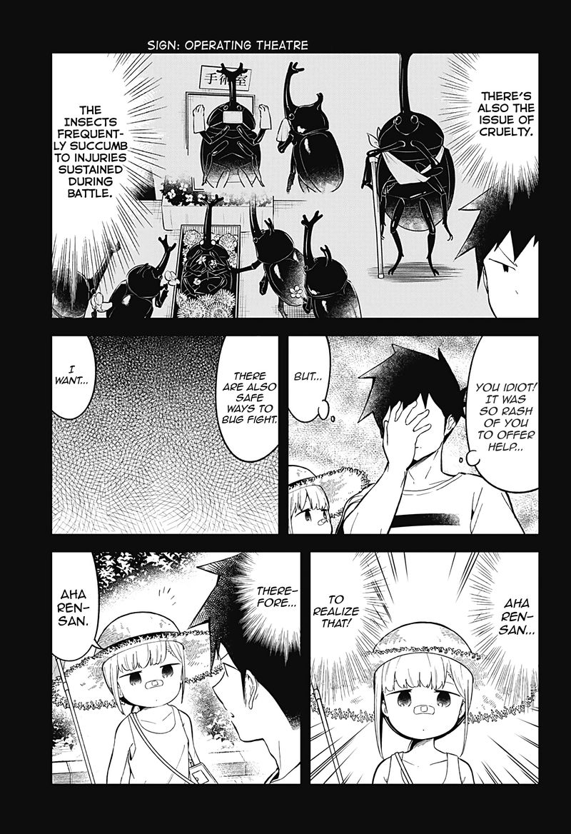 Aharen San Wa Hakarenai 88 7