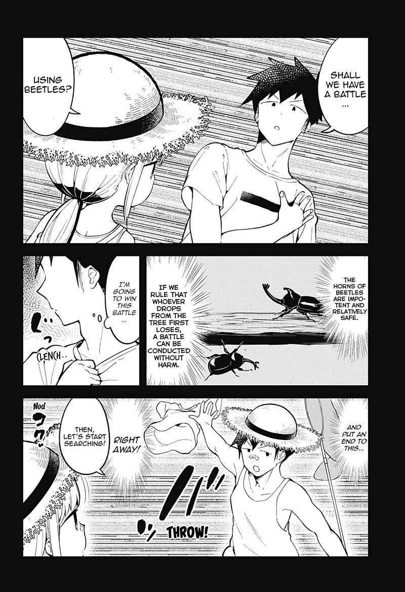 Aharen San Wa Hakarenai 88 8