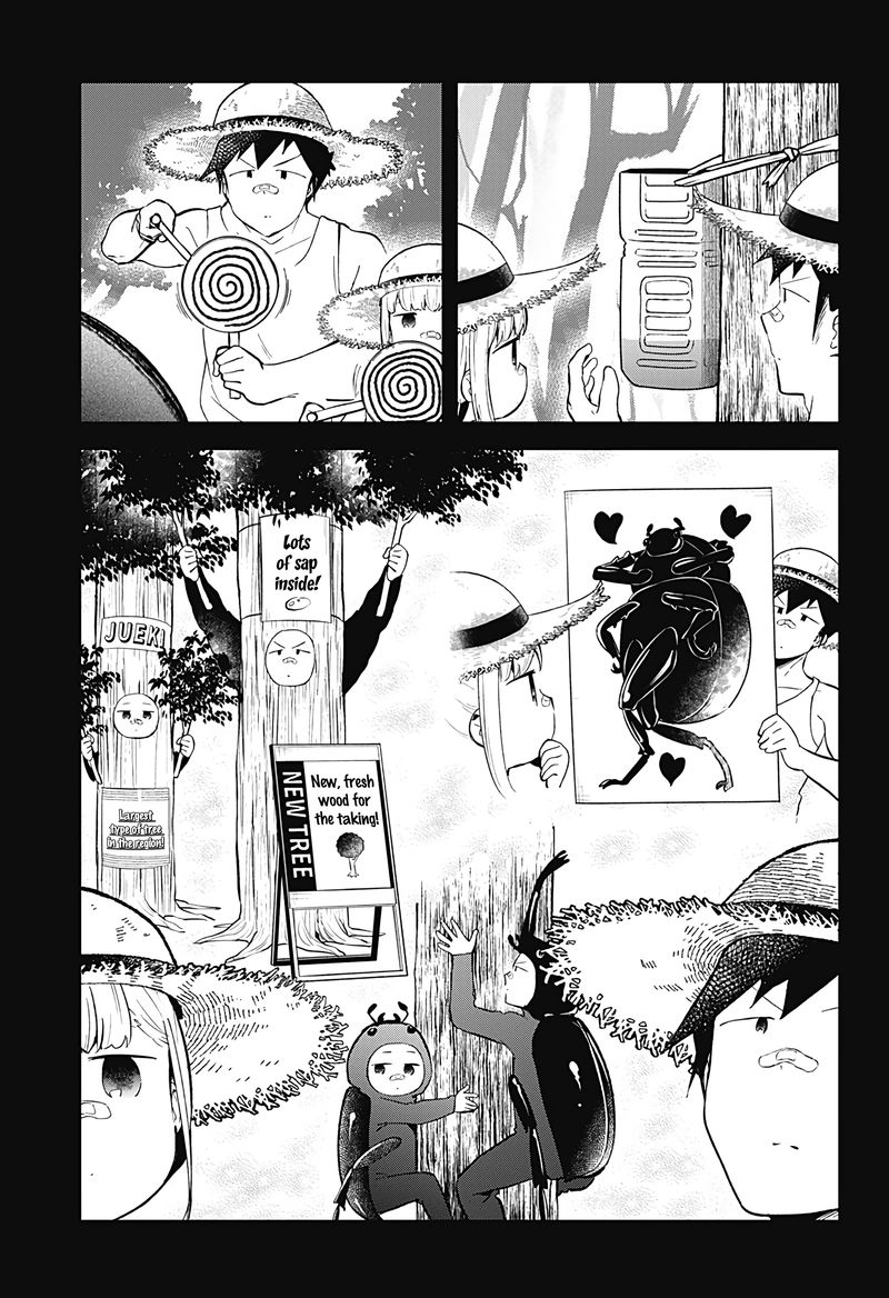 Aharen San Wa Hakarenai 88 9