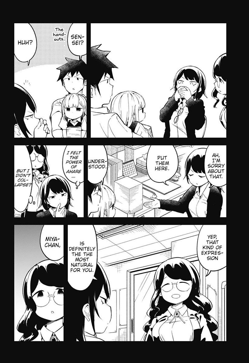 Aharen San Wa Hakarenai 89 14