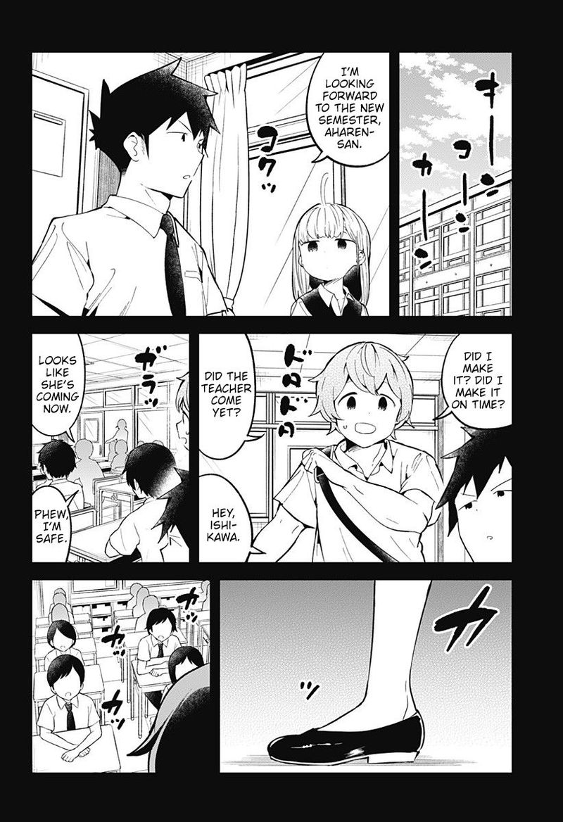 Aharen San Wa Hakarenai 89 8