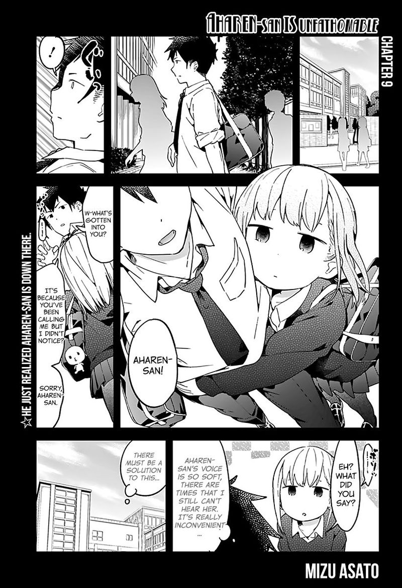 Aharen San Wa Hakarenai 9 1