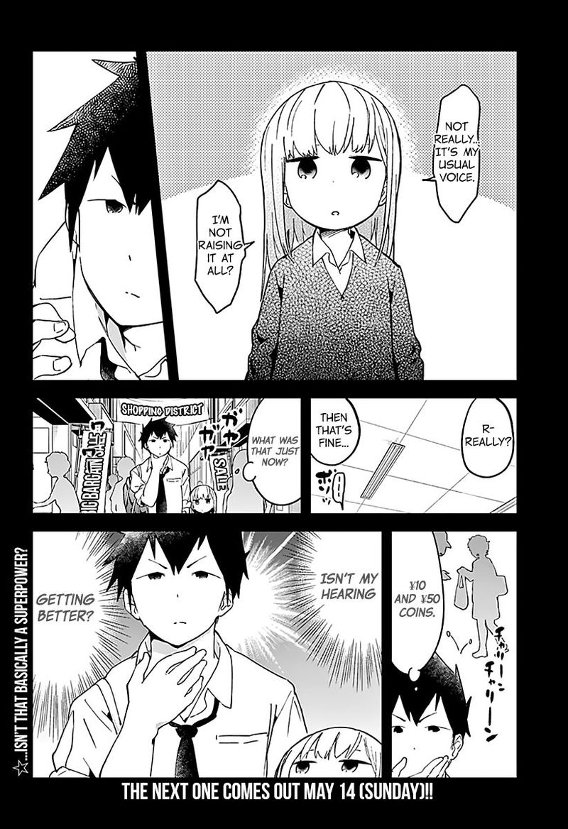 Aharen San Wa Hakarenai 9 10