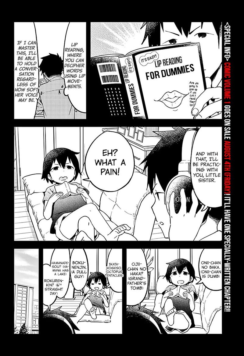 Aharen San Wa Hakarenai 9 2